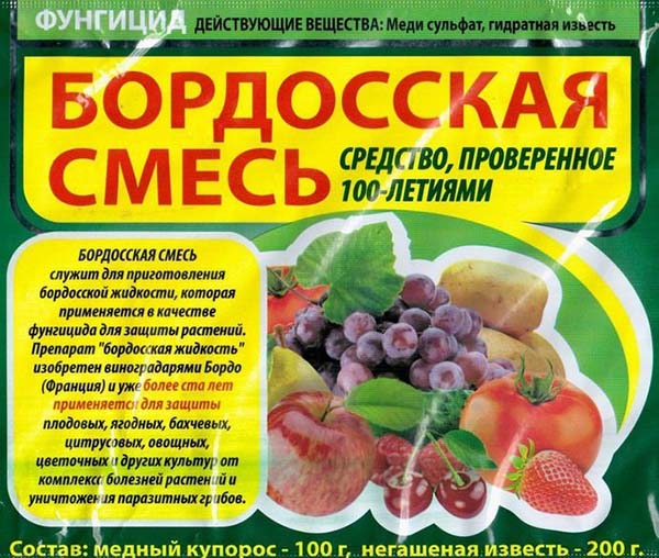 Обработка сада осенью от болезней и вредителей в украине thumbnail